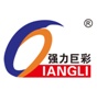 logo(RGB）.jpg